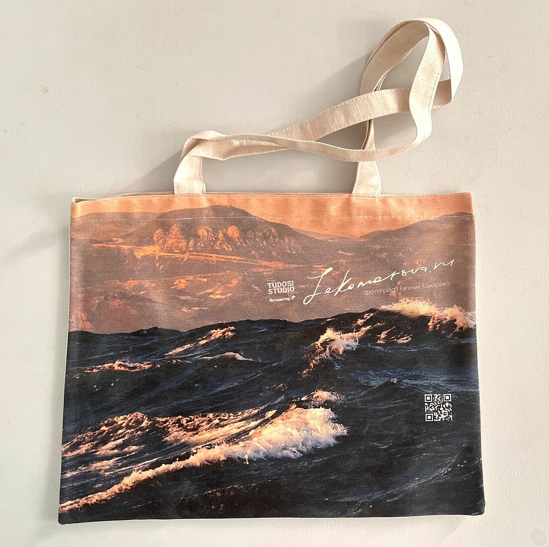 Закончился, можно оставить заказ. Если будут желающие - сделаю третий тираж