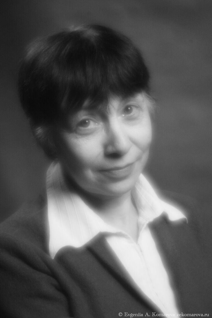 Заведующая отделом кадров, член Дирекции