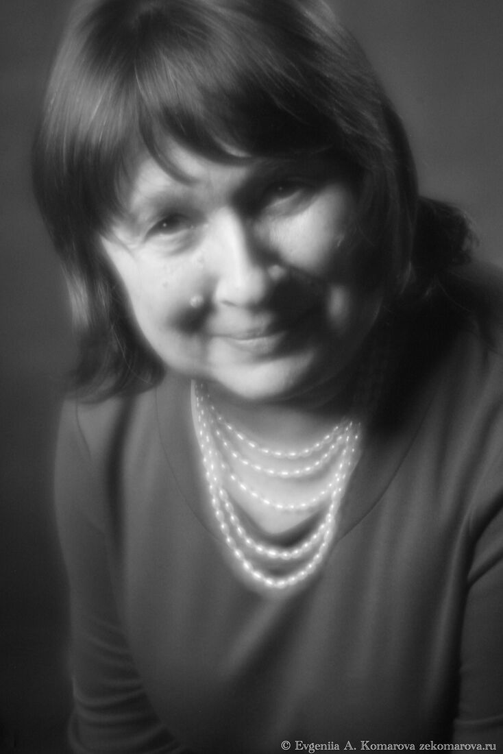 Доктор философских наук, главный научный сотрудник  сектора междисциплинарных проблем научно-технического  развития, член Учёного совета