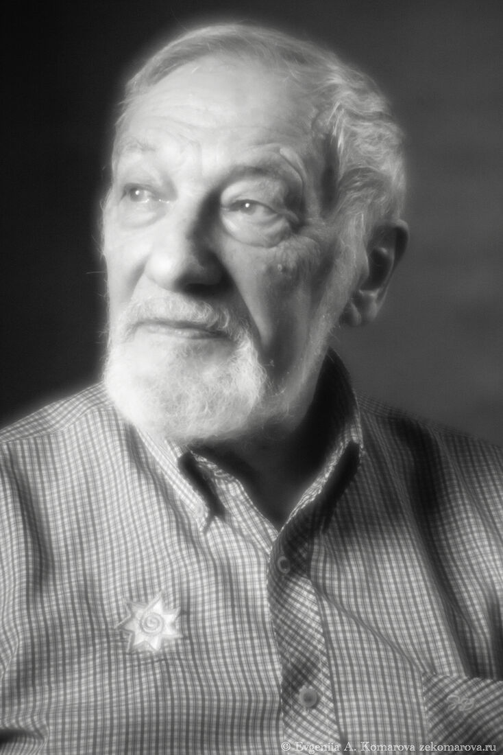 Профессор, доктор философских наук, главный научный сотрудник сектора междисциплинарных проблем научно-технического развития